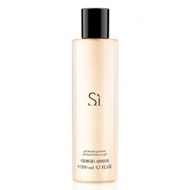 Giorgio Armani Si, kūno losjonas moterims, 75ml